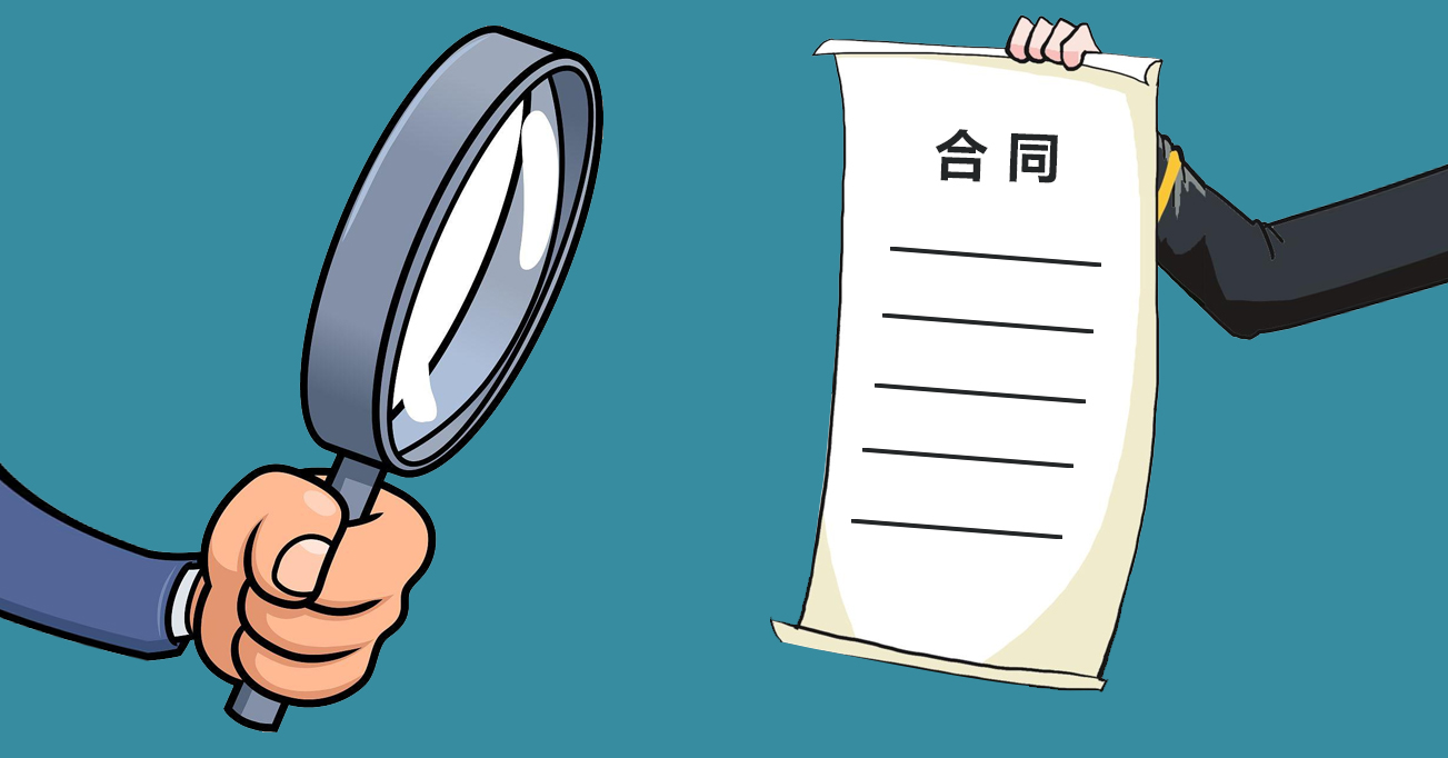 仓储合同常见纠纷类型？