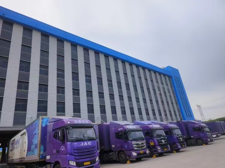 上海中通供应链仓库