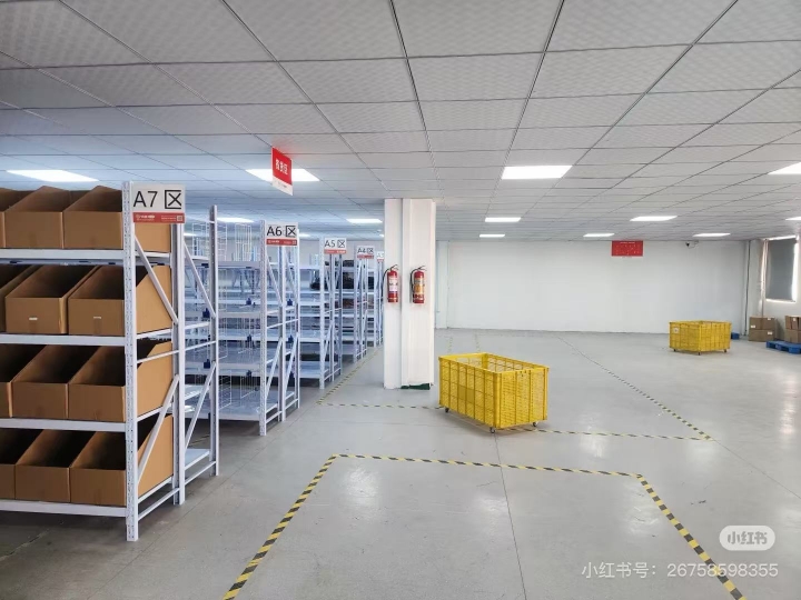 虎瞳杭州萧山云仓