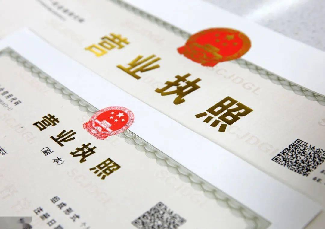 公司的经营范围？