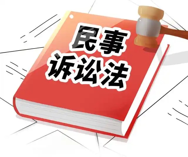 公司股东对公司法人与他人之间的民事诉讼生效裁判是否具有直接的利益关系？