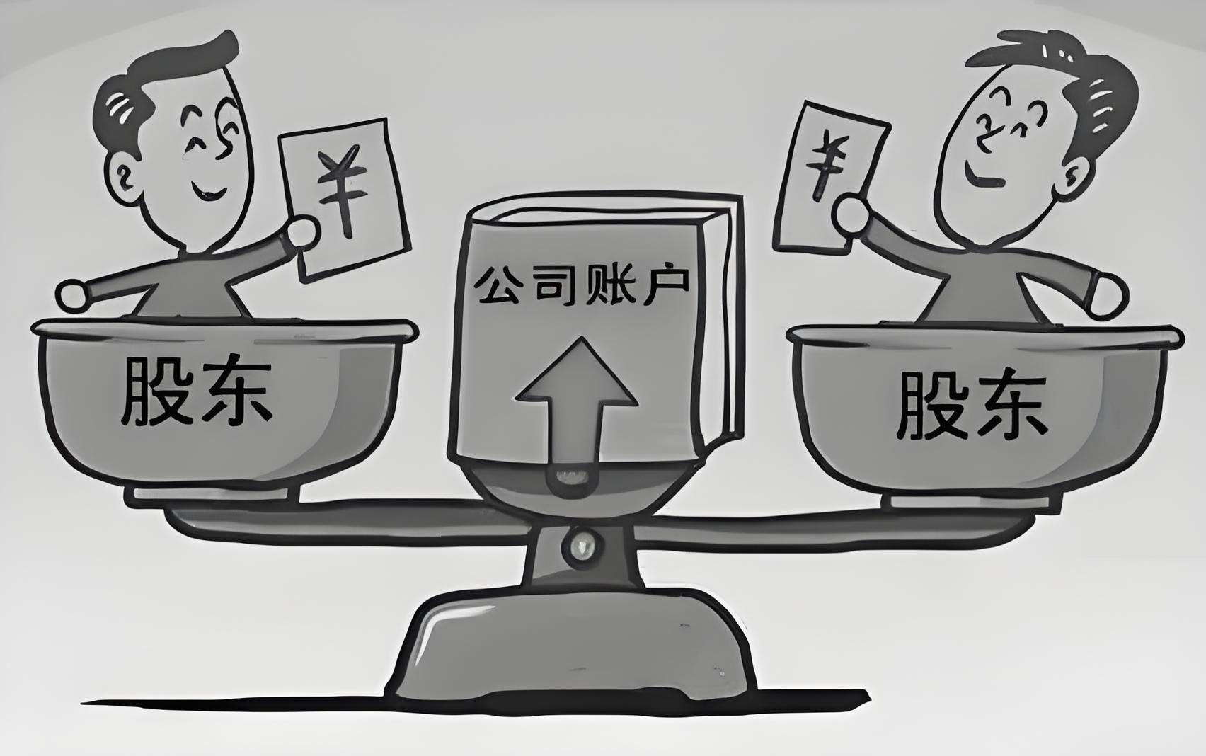 股东资格确认纠纷案件？