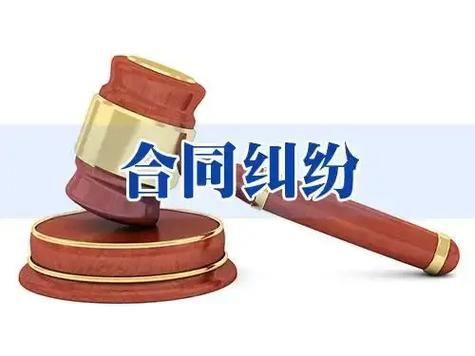 股东知情权纠纷如何强制执行之二？
